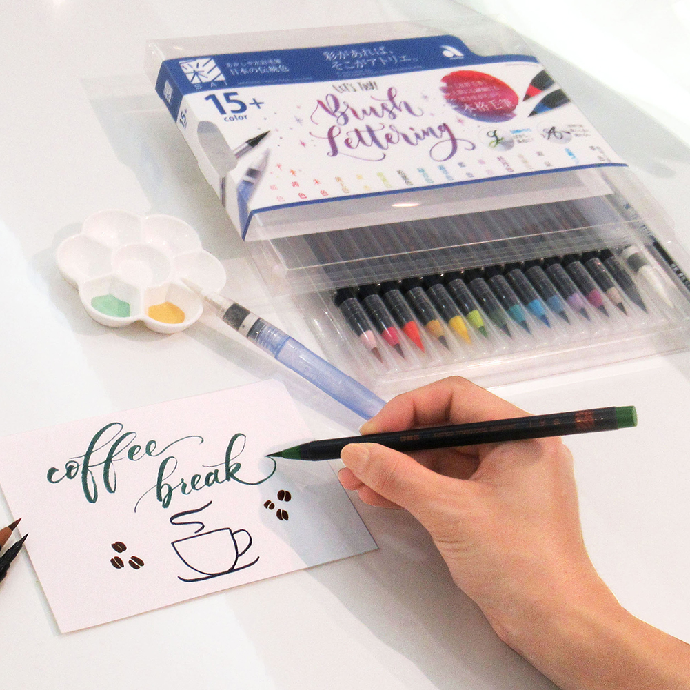 https://www.ippinka.com/wp-content/uploads/2020/12/15-Set-Watercolor-Fude-Brush-Pens-05.jpg