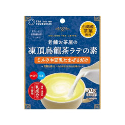 https://www.ippinka.com/wp-content/uploads/2021/12/Oolong-Tea-Latte-Mix-01-247x247.jpg