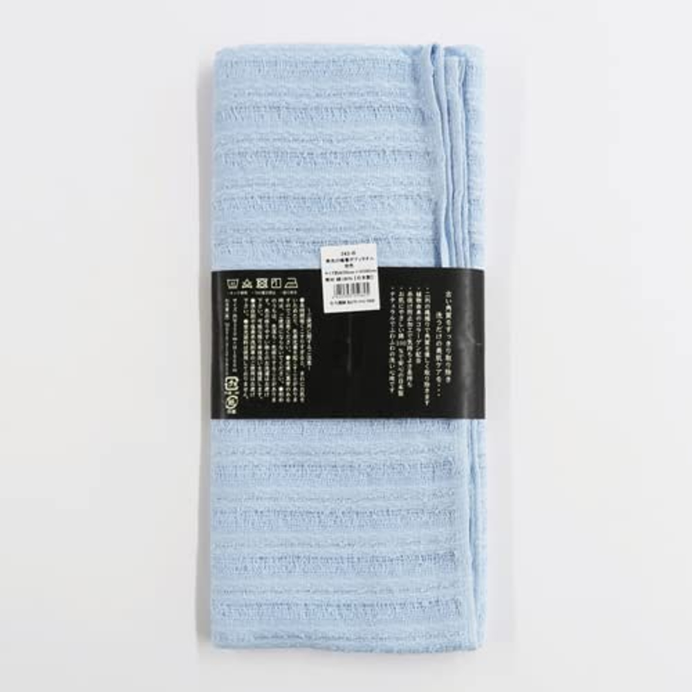 https://www.ippinka.com/wp-content/uploads/2022/11/Collagen-Infused-Onsen-Towel-02.jpg